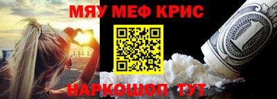 кокаин колумбия Гатчина