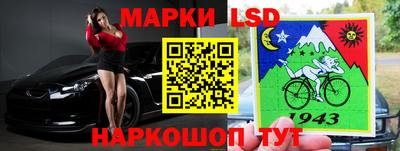кокаин колумбия Гатчина