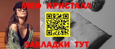 марки nbome Берёзовский