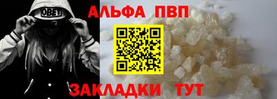 марки nbome Берёзовский