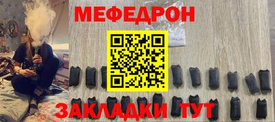 дживик Гай