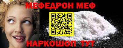 дживик Гай
