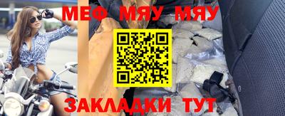 марки nbome Берёзовский