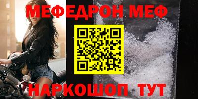 марки nbome Берёзовский