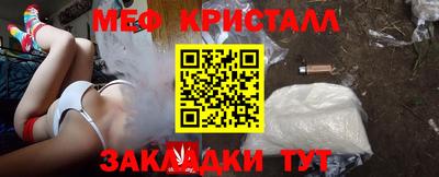 марки nbome Берёзовский