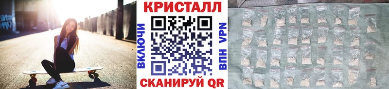 Первитин витя  Людиново 
