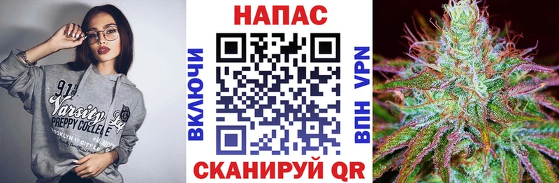 Конопля THC 21%  Людиново 